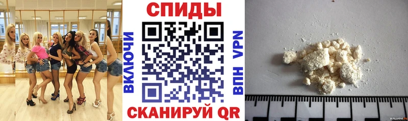 АМФ Premium Купить Заполярный