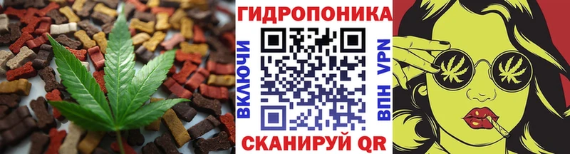 Купить где  Заполярный  Еда ТГК марихуана 