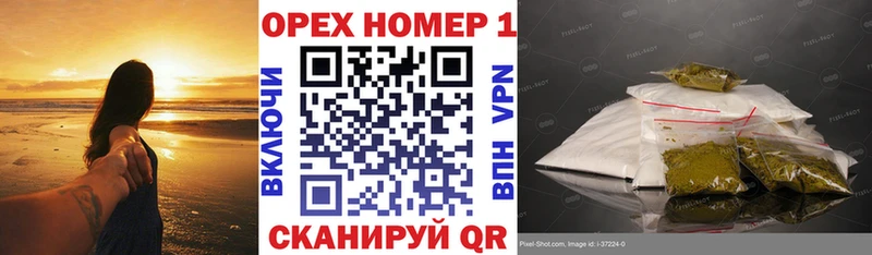 Купить где Заполярный КОКАИН 98%