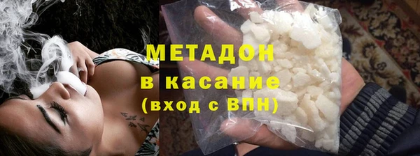 мет Алексеевка