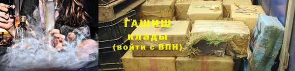 кокаин перу Алзамай