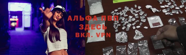 мет Алексеевка