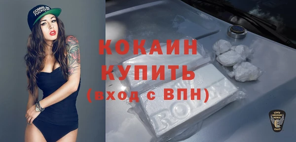 мет Алексеевка