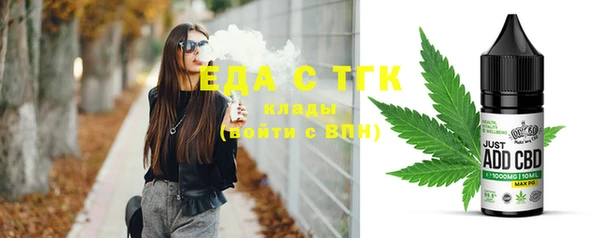 дмт Алексин