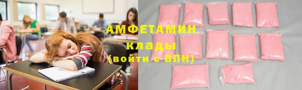 мет Алексеевка
