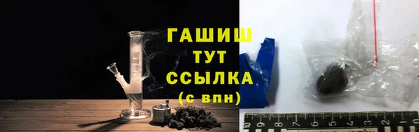 кокаин перу Алзамай