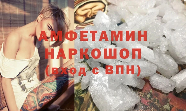 мет Алексеевка