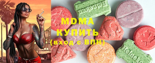 мет Алексеевка
