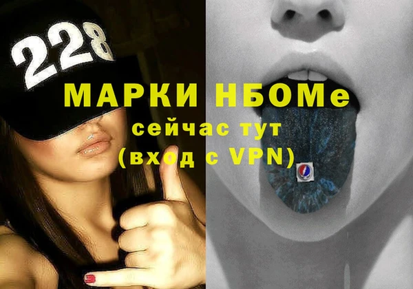 мет Алексеевка