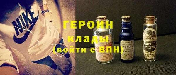 дмт Алексин