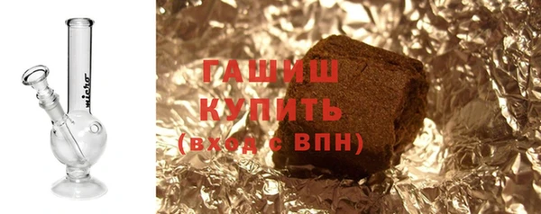 кокаин перу Алзамай
