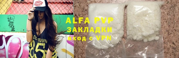 дмт Алексин
