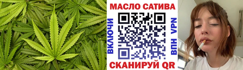 Дистиллят ТГК вейп  Купить закладки  Заполярный 